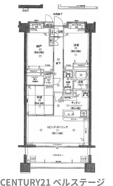 JR内房線　クイーンズレゾン五井駅前　中古マンション