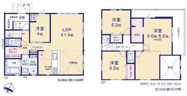 袖ケ浦市袖ケ浦駅前２丁目の中古一戸建て