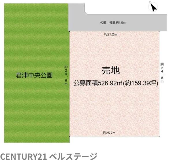 君津市杢師１丁目の土地