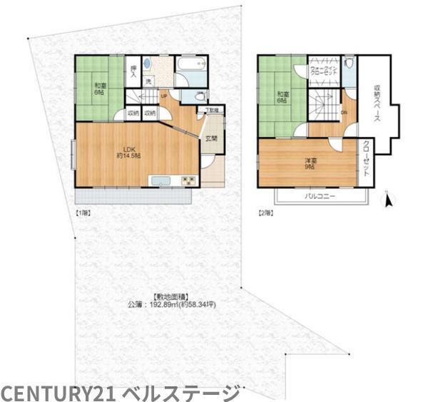 富津市富津の中古一戸建て