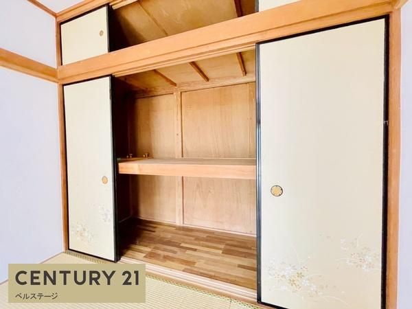 木更津市真舟４丁目の中古一戸建て