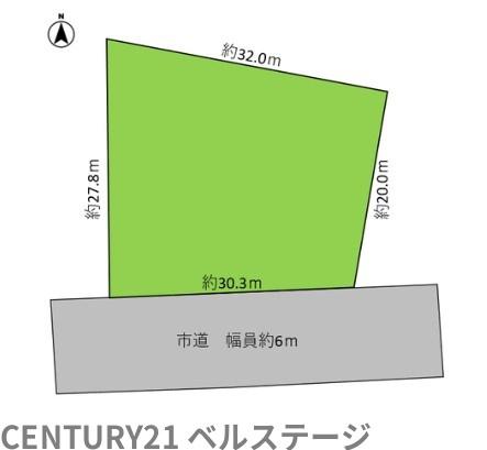 JR内房線　君津市塚原　売土地