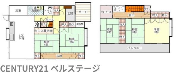 市原市潤井戸の中古一戸建て