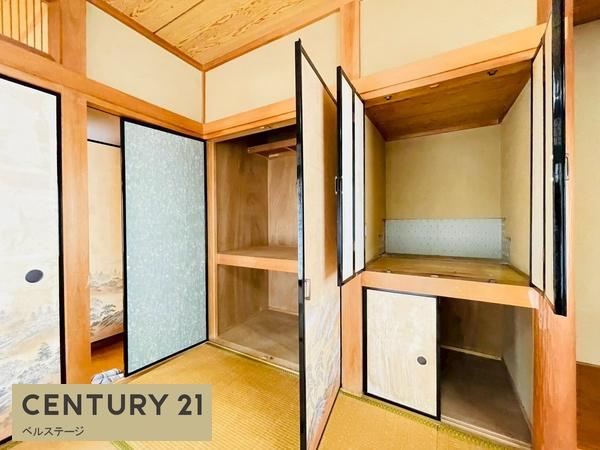 市原市潤井戸の中古一戸建て