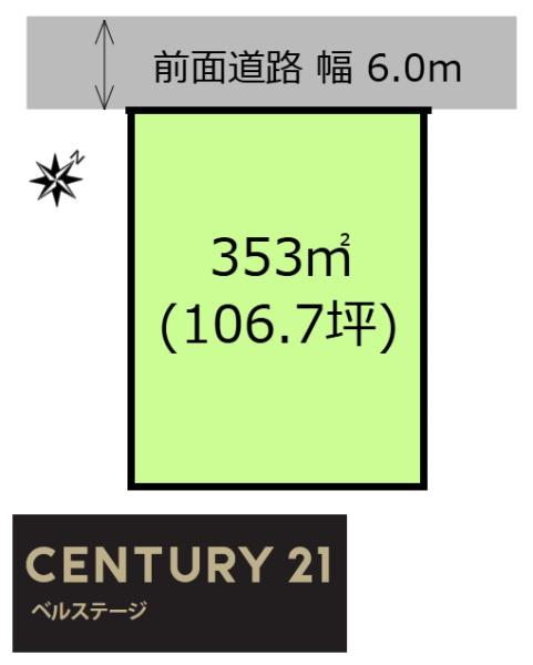 JR内房線　木更津市金田東4丁目　売土地
