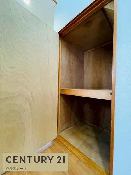 市原市光風台５丁目の中古一戸建て