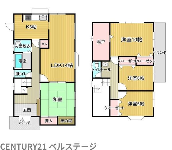 JR内房線　袖ケ浦市長浦駅前3丁目　中古戸建