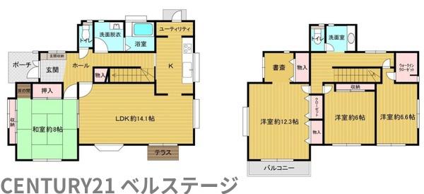 市原市泉台４丁目の中古一戸建て