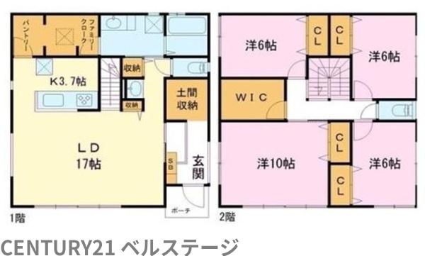 JR内房線　木更津市岩根2丁目　中古戸建