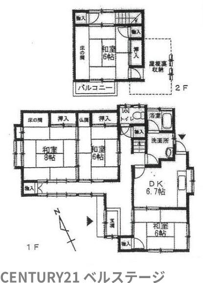 JR内房線　富津市湊　中古戸建