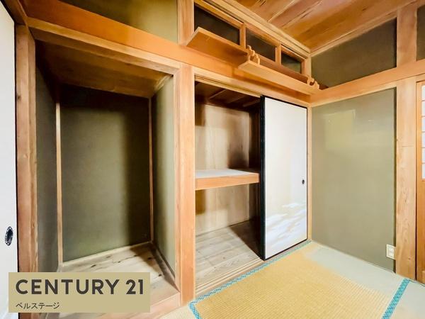 富津市湊の中古一戸建て