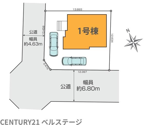 JR内房線　木更津市岩根4丁目　新築戸建