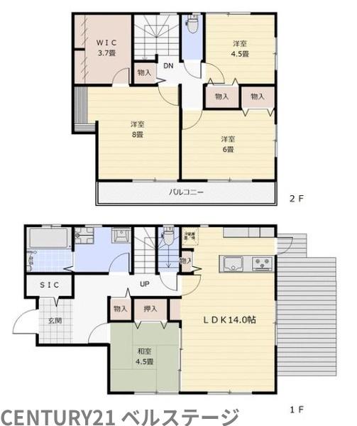 木更津市畑沢南２丁目の中古一戸建て