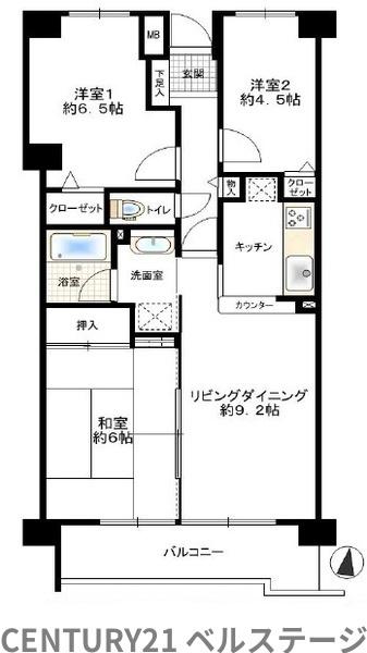 JR内房線　グリーンビレッジ姉ヶ崎Ⅱ