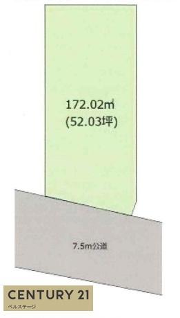 市原市有秋台東２丁目の土地