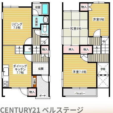 ウッドヴィル木更津4号棟　中古タウンハウス