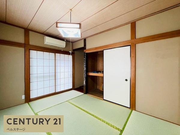 市原市光風台３丁目の中古一戸建て