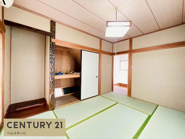 市原市光風台３丁目の中古一戸建て