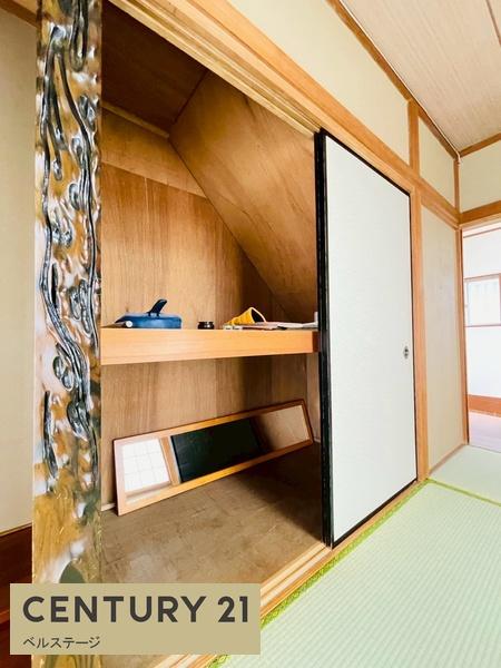 市原市光風台３丁目の中古一戸建て
