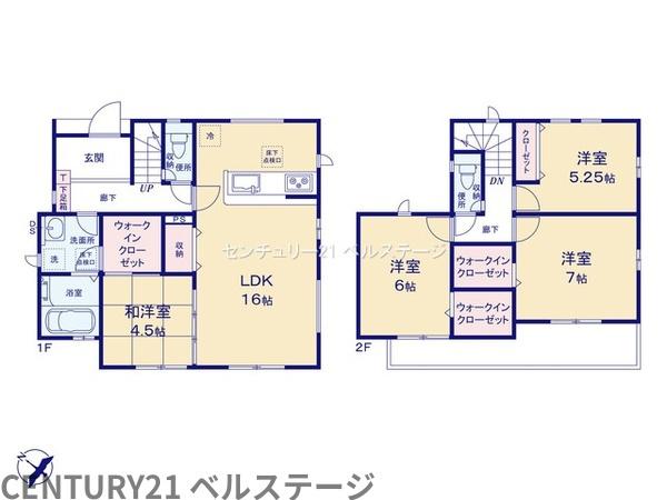 JR内房線　木更津市畑沢1丁目　新築戸建