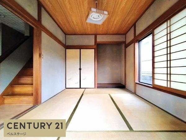 市原市北国分寺台４丁目の中古一戸建て