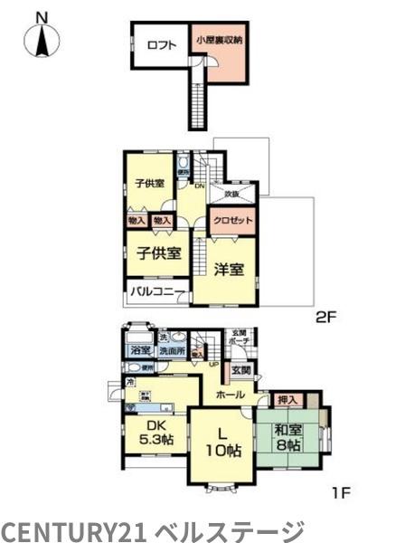 JR内房線　袖ケ浦市蔵波　中古戸建