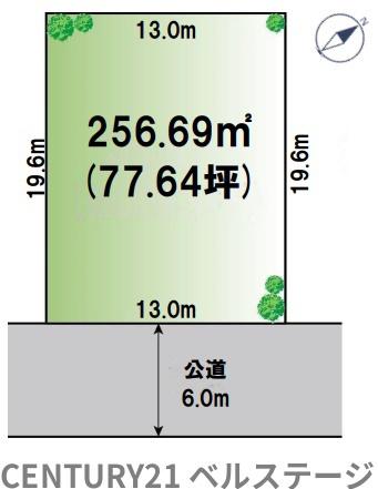 木更津市東太田４丁目の土地