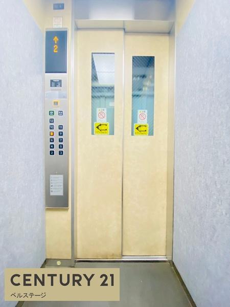 京成千原線　パークシティちはら台1号棟　中古マンション