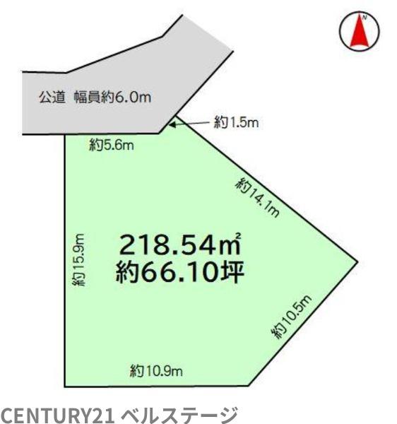 木更津市八幡台７丁目の土地