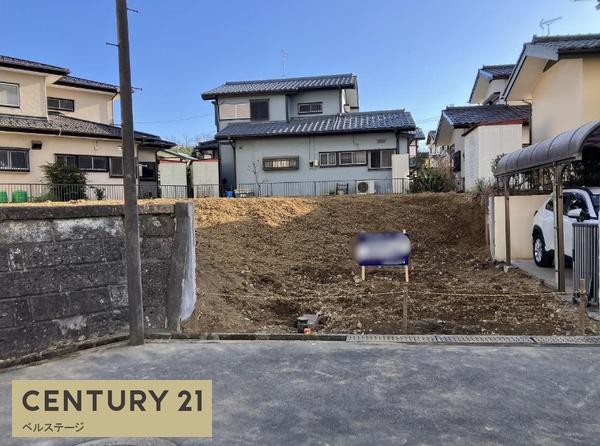 木更津市八幡台７丁目の土地