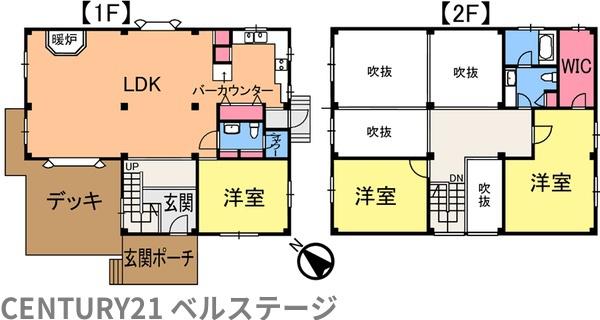 茂原市長尾の中古一戸建て