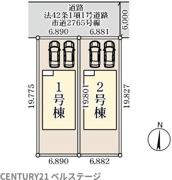 JR内房線　市原市西広4丁目　新築戸建1号棟
