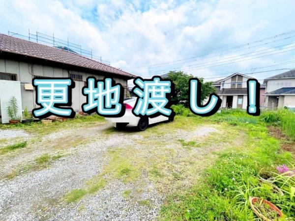 君津市郡２丁目の土地