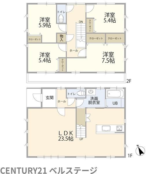木更津市本郷１丁目の中古一戸建て
