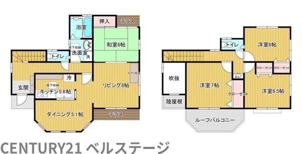 市原市泉台２丁目の中古一戸建て