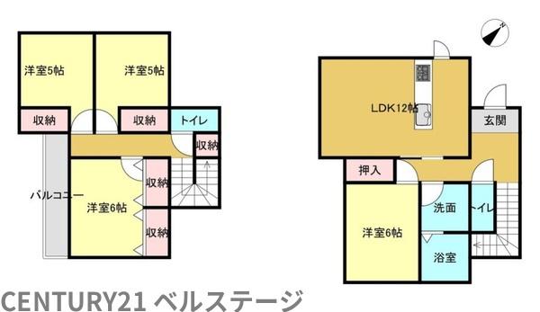 市原市辰巳台東４丁目の中古一戸建て