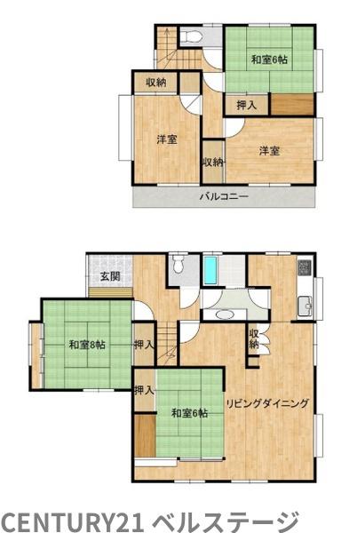 君津市中野２丁目の中古一戸建て