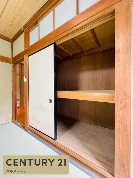 君津市中野２丁目の中古一戸建て