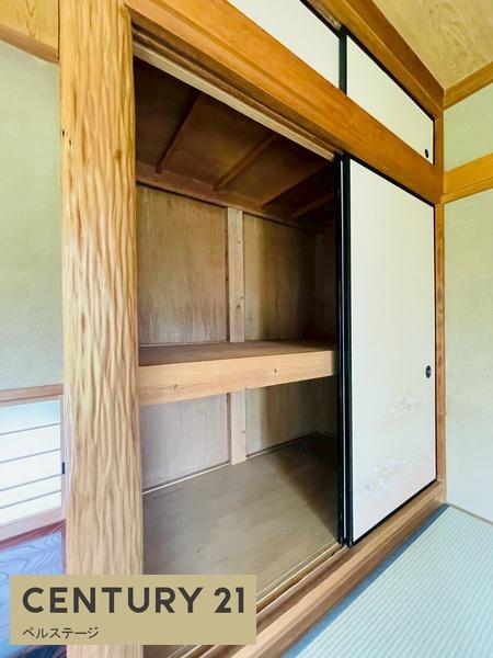 君津市中野２丁目の中古一戸建て