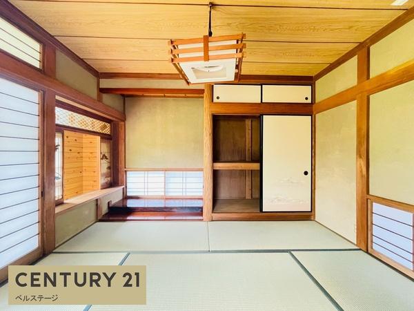 君津市中野２丁目の中古一戸建て