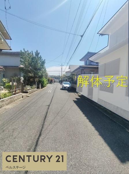 市原市青葉台３丁目の土地