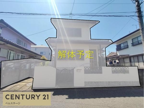 市原市青葉台３丁目の土地