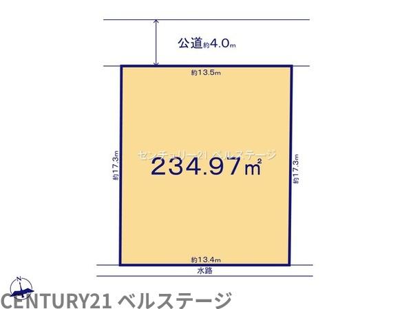 木更津市高柳４丁目の土地