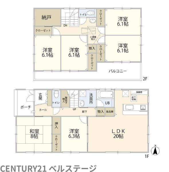 JR内房線　木更津市太田2丁目　中古戸建