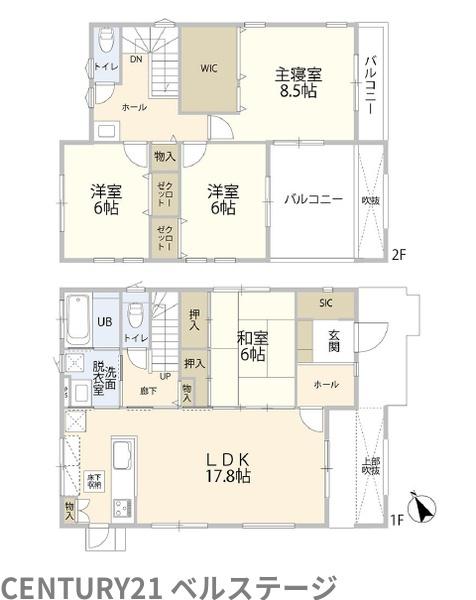JR内房線　木更津市久津間　中古戸建