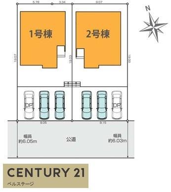 JR内房線　木更津市桜井新町2丁目　新築戸建1号棟