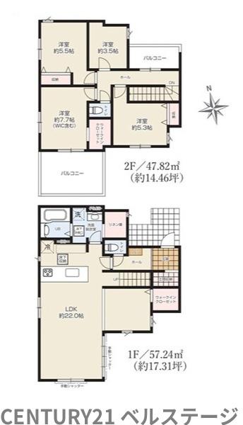 JR内房線　木更津市幸町2丁目　新築戸建1号棟