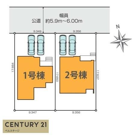 JR内房線　木更津市幸町2丁目　新築戸建1号棟