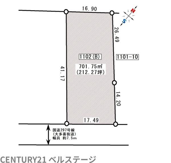 市原市大坪の売土地