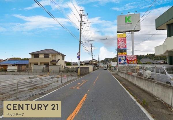 市原市大坪の売土地